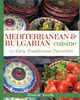 Mediterranean & Bulgarian Cuisine, Aveela Ronesa