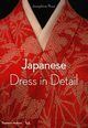 Japanese Dress in Detail, Rout Josephine, Jackson Anna