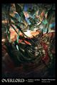 Overlord 14 Wiedma z upadego krlestwa, Maruyama Kugane