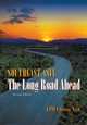 SOUTHEAST ASIA, LIM CHONG YAH