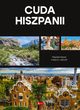 Cuda Hiszpanii, 
