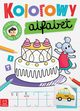 Kolorowy alfabet Edukacyjna ksieczka z naklejkami, Podgrska Anna, Zubrycka Monika