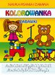 Kolorowanka Zabawki, Guzowska Beata