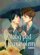 Z tob pod parasolem, Junko