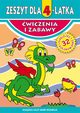 Zeszyt dla 4-latka, Korczyska Magorzata