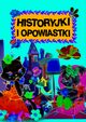 Historyjki i opowiastki, zbiorowa praca
