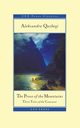 The Prose of the Mountains, Qazbegi Aleksandre