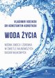 Woda ycia, Voeikov Vladimir