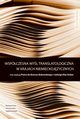Wspczesna myl translatologiczna w krajach niemieckojzycznych, 