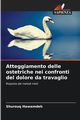 Atteggiamento delle ostetriche nei confronti del dolore da travaglio, Hawamdeh Shurouq