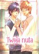Twoja nuta, Junko