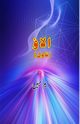Alaav, M. Mubeen