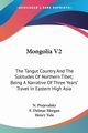 Mongolia V2, Prejevalsky N.