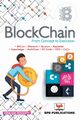 BLOCKCHAIN, Debjani Mohanty