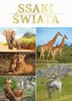 Ssaki wiata, 