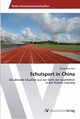 Schulsport in China, Bao Hongsheng