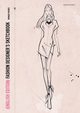 FASHION DESIGNERS SKETCHBOOK - women figures (English Edition), Jelezky Dimitri