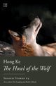 The Howl of the Wolf, Ke Hong