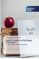 Zafari's English to Rohingya Dictionary, Zafari Nurul Mostafa Kamal