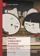 Chinese Independent Animation, Zhou Wenhai