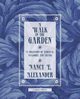 A Walk in the Garden, Alexander Nancy E.