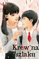 Krew na szlaku #4, Oshimi Shuzo