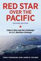 Red Star over the Pacific, Second Edition, Yoshihara Toshi