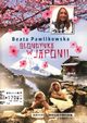 Blondynka w Japonii, Pawlikowska Beata