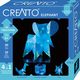 Creatto wieccy so i przyjaciele, 