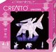 Creatto wieccy jednoroec i przyjaciele, 