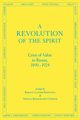A Revolution of the Spirit, Glatzer-Rosenthal Bernice