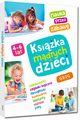Ksika mdrych dzieci, 