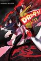 Durarara!! 11, Narita Ryohgo, Yasuda Suzuhito