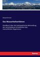 Das Wasserheilverfahren, Emmel Eduard