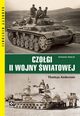 Czogi II wojny wiatowej, Anderson Thomas