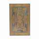 Kalendarz Paperblanks 2025 Blue Luxe Maxi tygodniowy VER, 