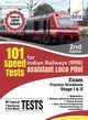 101 Speed Test for Indian Railways (RRB) Assistant Loco Pilot Exam Stage I & II - 2nd Edition, Agarwal Deepak