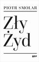 Zy yd, Smolar Piotr