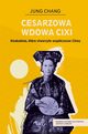 Cesarzowa wdowa Cixi, Chang Jung