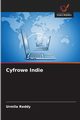 Cyfrowe Indie, Reddy Urmila