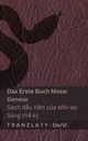Die Bibel / Kinh Thnh - Das Erste Buch Mose (Genese) / Sch ?u ti?n c?a Mi-se (Sng th? k), KJV