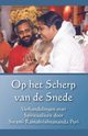 Op het Scherp van de Snede, Swami Ramakrishnananda Puri
