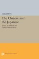 The Chinese and the Japanese, 