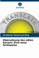 bersetzung des edlen Korans, Mohammed Alhaj Ali Albashir