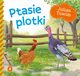 Ptasie plotki, Tuwim Julian