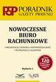 Nowoczesne biuro rachunkowe, 