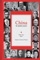 China in 5000 Years, Ruby Tsao