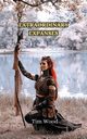 Extraordinary Expanses, Wood Tim
