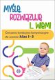 Myl, rozwizuj i... wiem!, 