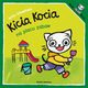 Kicia Kocia na placu zabaw, Gowiska Anita